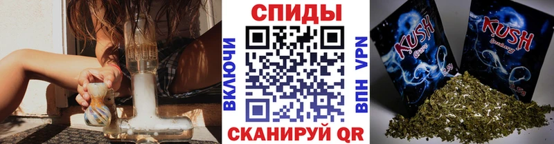 Бутират жидкий экстази  Купить где  Кунгур 