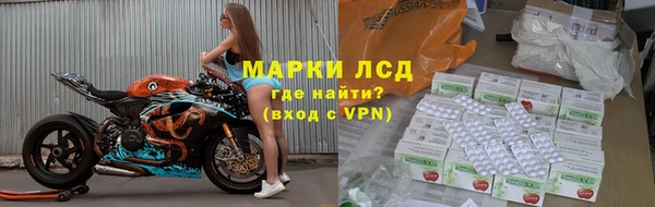 дурь Волосово
