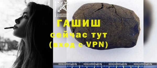 MDMA Вяземский