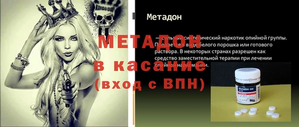 мдпв Вязьма