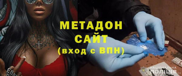 спайс Вязники