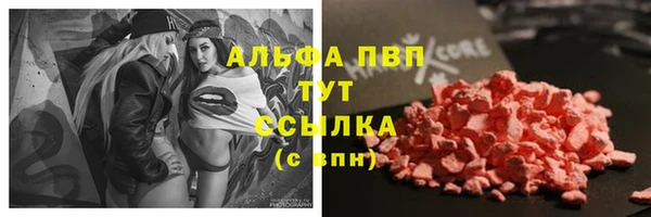 2c-b Волоколамск