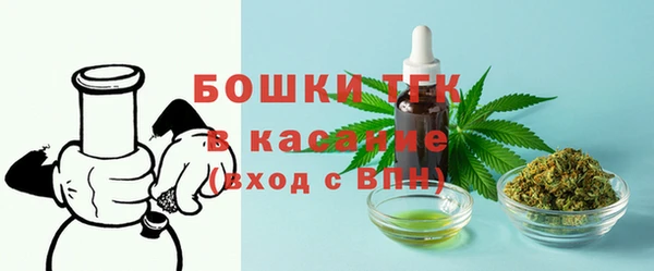 MDMA Вяземский