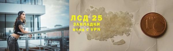 мдпв Вязьма