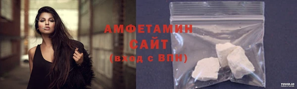 2c-b Волоколамск