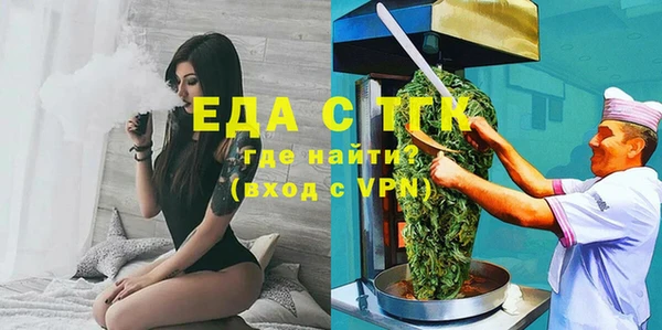 мдпв Вязьма