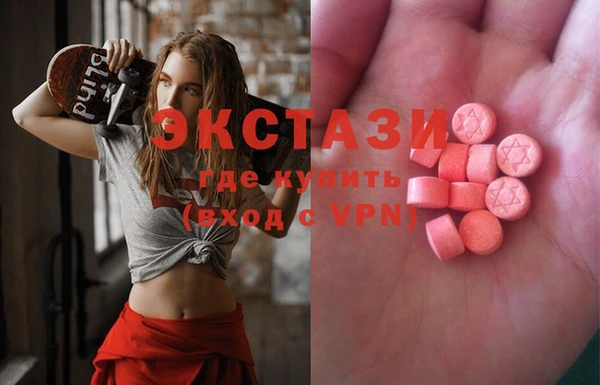 спайс Вязники