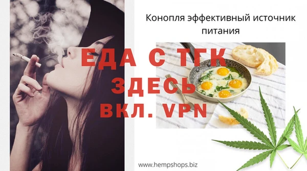 мдпв Вязьма