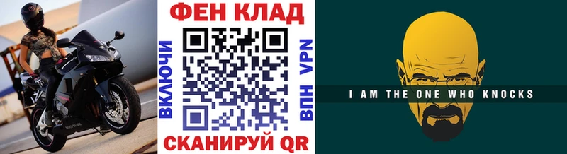 Купить где  Кунгур  Первитин кристалл 