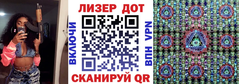 Купить где  Кунгур  Наркотические марки 1,5мг 